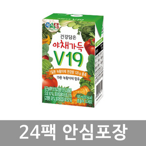 [베지밀]건강담은 야채가득 V19 야채주스/야채즙 100% [24팩]