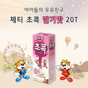 [동서] 제티 초콕 딸기맛 20T