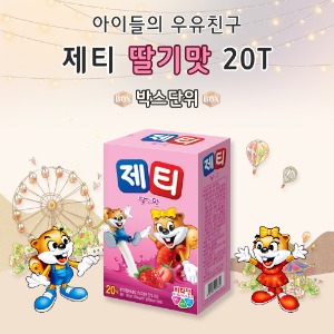 [동서] 제티 딸기맛 (20T x 10개) 1박스